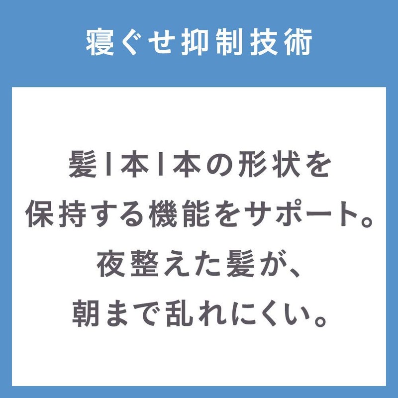 エッセンシャル スマートスタイル シャンプー ポンプ 480ml