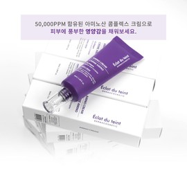 Partner company [Newly launched] Éclat Dutin Amino Cream 50ml Whitening Complexion Improvement Protein Cream / [신규입점]에끌라뒤땅 아미노 크림 50ml 화이트닝 안색개선 단백질크림