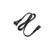 Lenovo - 45W AC Adapter - Slim Tip - Model