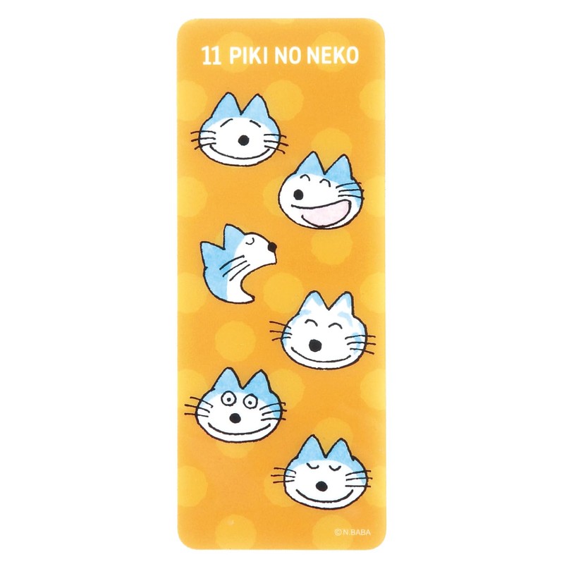 Gakken StaFul Z10288 11 Pikki Cat Book Marker Set