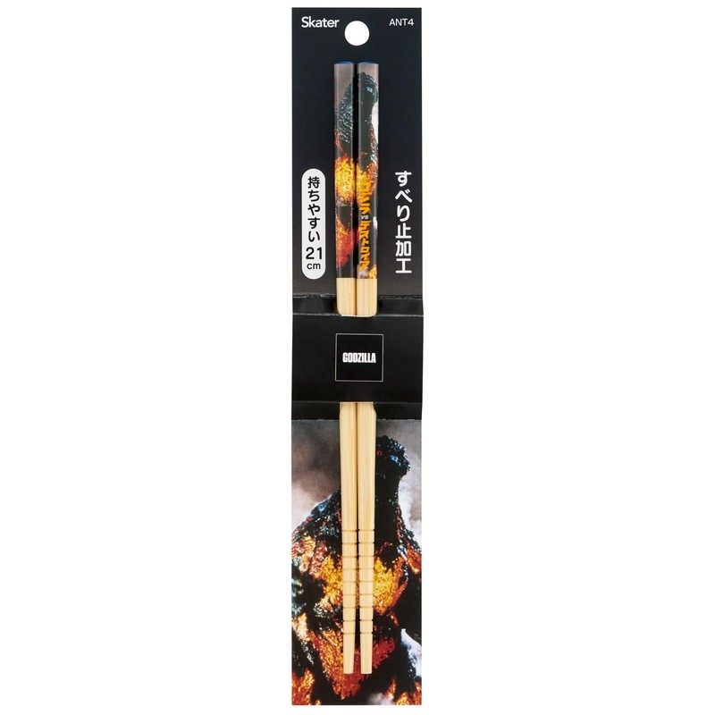 Skater ANT4-A Godzilla 1995 Bamboo Safety Chopsticks, 8.3 inches (21