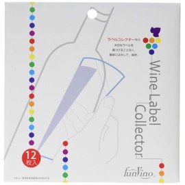 Wine Label Collector, Pack of 12, 2405