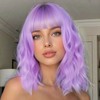 AISI HAIR Light Purple Synthetic Wavy Curly Bob Wig with