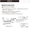 カーメイト(Carmate) 車用 消臭 芳香剤 詰め替え用 2回分【 プラチナシャワー 】 ブラング エアスティック
