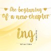 The Beginning of A New Chapter Banner, Shiny Congratulations Banner