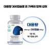 Nicotinamide vitamin B3 high content 400mg nutritional complex B5 B9