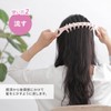 Marna S469P Head Cleanlina, Head Spa (Soft/Pink), Acupuncture Pressing, Scalp