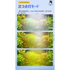 Aquarium Light, LED Light, Small, Aquarium Light, Spotlight, Tropical Fish