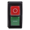 Waterproof IP55 Push Button Electromagnetic Switch 16A Magnetic Starter Power