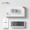 Reviday Alarm Clock, Digital Clock, 2 Pairs of Alarms, Brightness