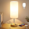 Dicoool Touch Bedside Table Lamp with USB - 3 Way