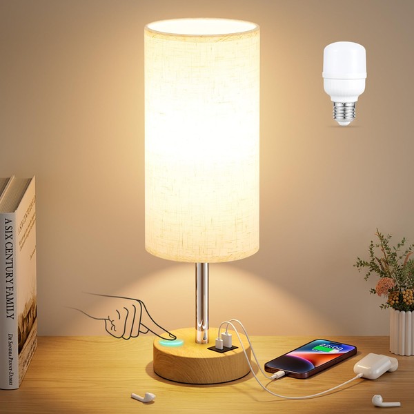 Dicoool Touch Bedside Table Lamp with USB - 3 Way
