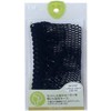 Hair Net with Black Ribbon