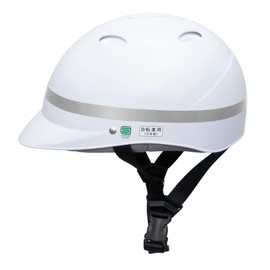 SANADA(サナダ) ヘルメット JJ-1 通学・通勤・自転車用 反射テープ/シルバー サイズ/LL (60cm)