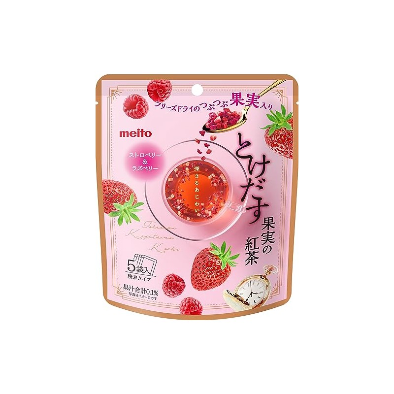 Meito Sugar Demon Fruit Tea Strawberry & Raspberry 5 Piece