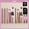 mude. Inspire Skinny Curling Mascara 1+1 Set (Black / Mute