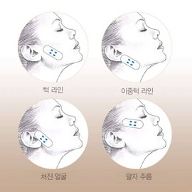 Facial Sagging Lifting Band 4p Lifting Tape Sticker Sagging Skin / 얼굴처짐 당기기 밴드 4p 리프팅 테이프 스티커 처진살