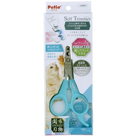 Petio SelfTrimmer 2-Blade Cat Nail Clipper Made in Japan