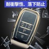 New Voxy 90 Series Key Case Compatible Toyota Noah 90