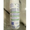 Mustela Shampooing Mousse Foam For Newborn Cradle Cap 5.07 fl