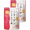 Equilis Collagen Placenta Vitamin C 150 tablets (2) / 에퀄리스 콜라겐 플라센타 비타민C 150정 2개