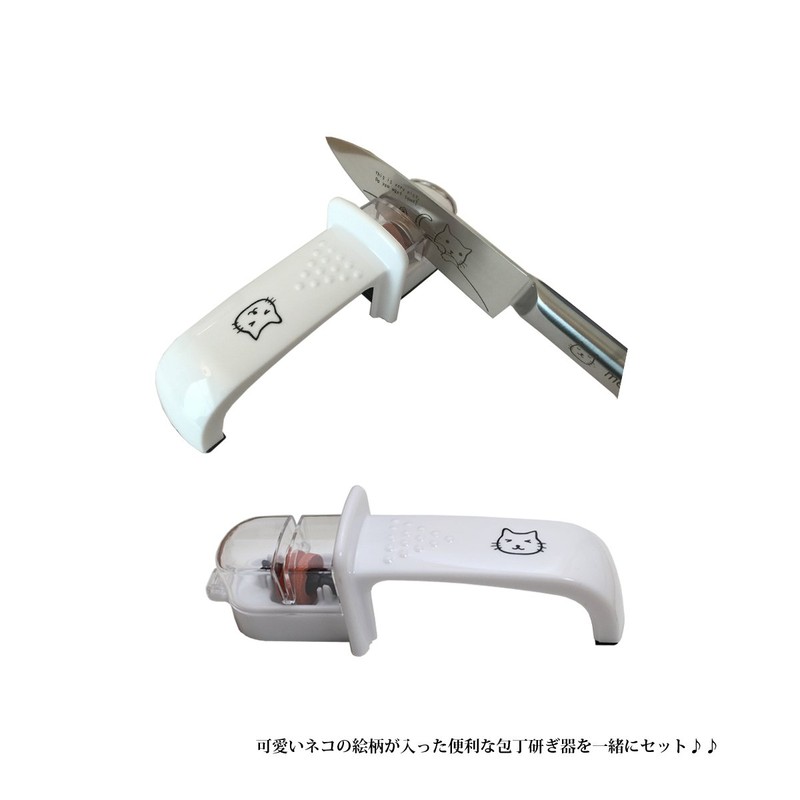 メルペール ネコ 三徳 小包丁 刃渡り約140ｍｍ (ネコ 絵柄入り 包丁研ぎ 付き)