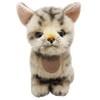 Sanei Boeki I-6852 Graceful Series Original Plush Toy, Cat, Made