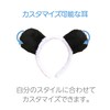 HAPPY SUGAR Panda Cosplay Headband Headband with Ears, Costume Toy,