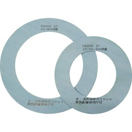 TRUSCO 10K 25A 3T D6000-10K-25A-3T-RF Gasket, Flange Inner Gasket