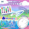 Tamagotchi Paradise 対応 透明 PC 保護ケース パラダイステーマフェイスプレート ズームダイヤルステッカー ネックストラップ付属 全方位保護