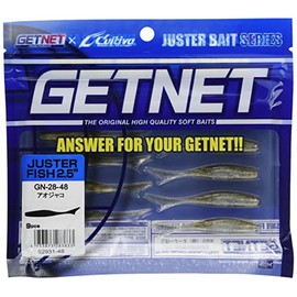 Owner Worm GN-28 Justerfish 2.5" No: 82931#48 Blue Pig