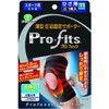 Pro Fitz Thin Compression Supporter for Knees, Size LL (Pro-fits,