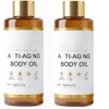 Aceite corporal reafirmante, ligero e hidratante, 2 unidades