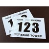 SOHO Tower Bib Cloth for Laser Printers, Plain White, B5,
