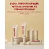 2pcs Ksecret Seúl 1988 Crema De Ojos Antiedad 4% Retinal30ml
