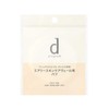 d Program Airy Skin Care Veil Puff Soft
