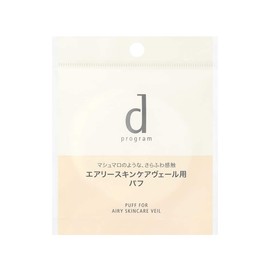d Program Airy Skin Care Veil Puff Soft