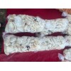 Unbranded Carolina Style pork cracklins/ BUTTON STYLE fried pork fat
