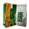 250g Gyokuro Herb Tea Organic Jade Dew Loose Leaf Green