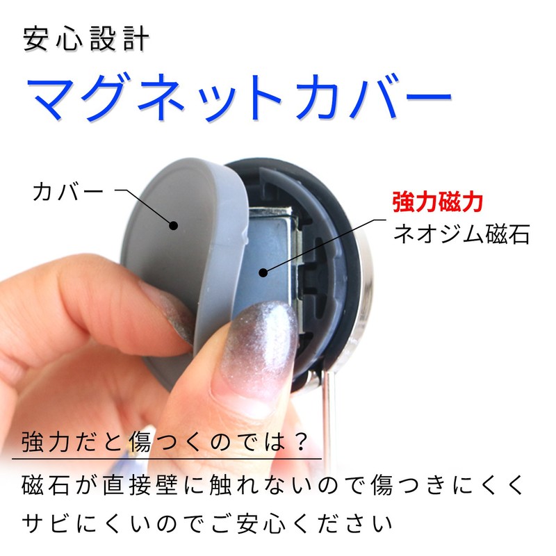 LEC Bath Wall Magnetic Bath Sponge Holder (Strong Magnet), Stainless