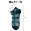 Doyime Women's Socks, Crew Socks, Casual Socks, Warm Socks, Cute,