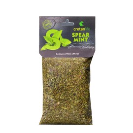 Spearmint 40g Cretan Life
