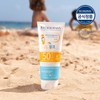Bioderma [Bioderma] Photoderm Pediatrix Le (100ml) / [바이오더마] 포토덤 페디아트릭스