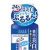 ヒアロチャージ 薬用 ホワイト ローション M (しっとり) 180mL