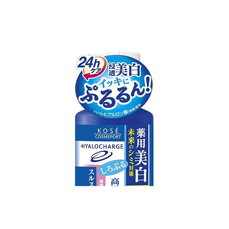 ヒアロチャージ 薬用 ホワイト ローション M (しっとり) 180mL