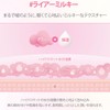 lilybyred Sweet Liar Milky Tint Mixtape Edition 4g - Moisturizing