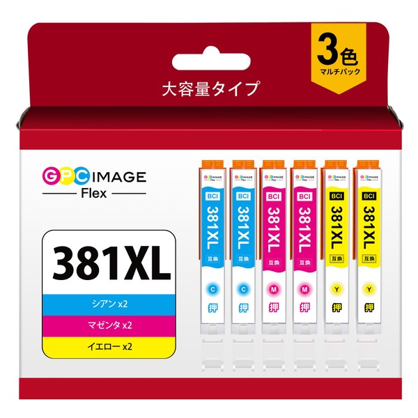 GPC Image Flex BCI-381XL Canon Ink 381 High Capacity Canon Compatible Ink Cartridge TS8130 TS8230 TS8330 TS8430 TS6130 TS6230 TS6330 TS7330 TS7430 TR7530 TR8530 TR8630 TR953 0 TR703 Compatible Canon Ink 381 Ink [New or Old Packaging Optional Shipping]