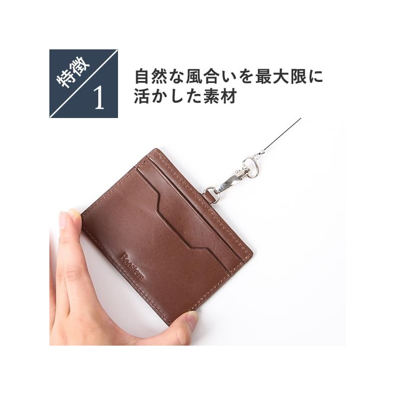 Boosters Horizontal ID Card Holder with Reel ID Case, Green