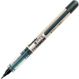 Kuretake Brush Pen (LS1-10S) Retail Packaging Set of 3