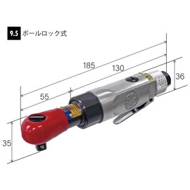 SP-1762N Air Ratchet Wrench (0.37 inch (9.5 mm) square) Tightening Torque (N・m): 20 with Silencer